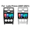 9-дюймовый Android Carplay для LADA Priora 2007-2021, автомобильный радиоприемник, мультимедийный видеоплеер, GPS-навигация, WIFI, 2 + 32 ГБ