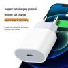 Быстрое зарядное устройство PD20W для iPhone 14/15 - Стандарты ЕС/США
