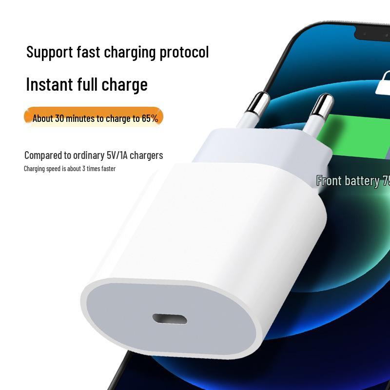 Быстрое зарядное устройство PD20W для iPhone 14/15 - Стандарты ЕС/США