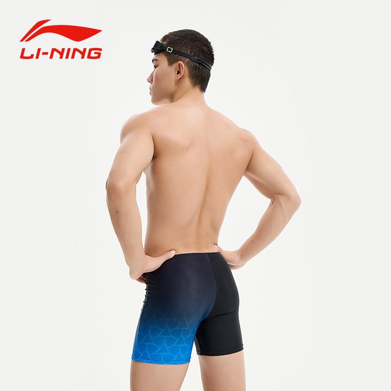 Мужские плавательные шорты Li Ning Черно-синие LSKU846-1