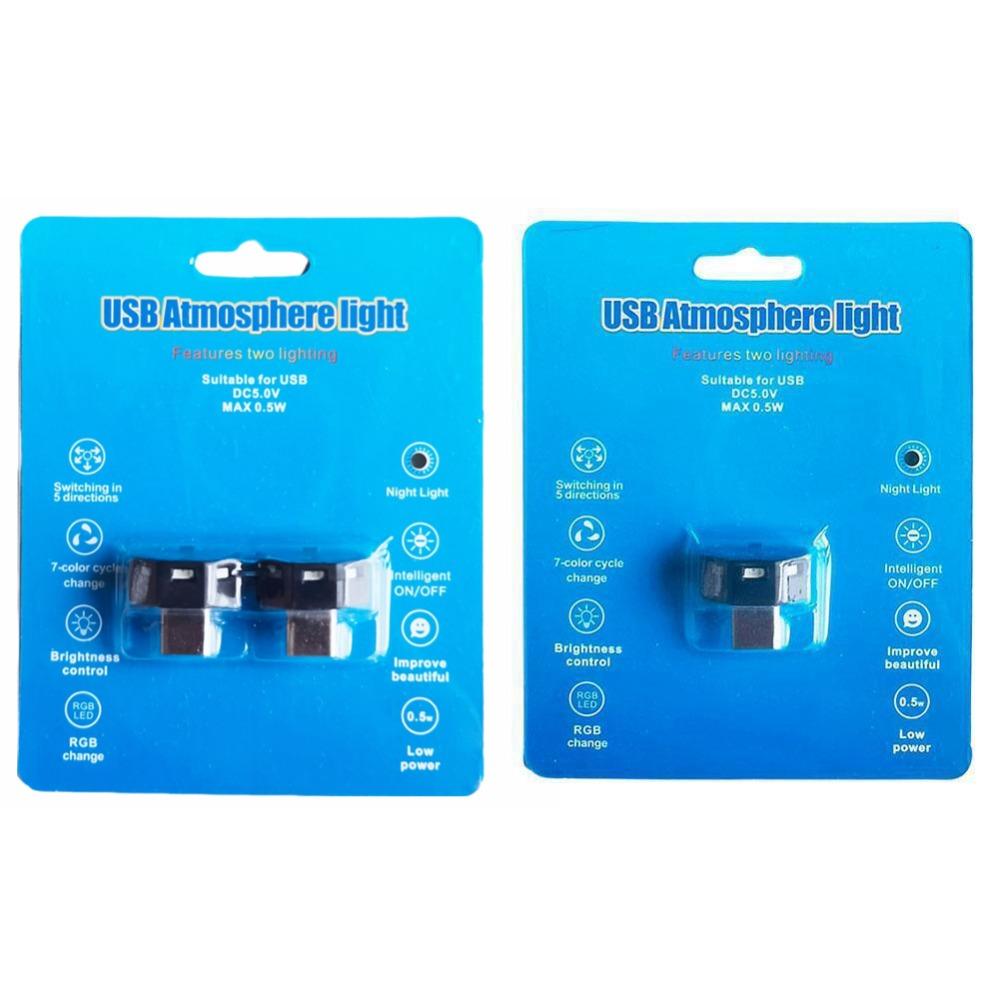 5V / 0.08W Ambient Light 8 Different Colors Little Night Light New Atmosphere Light Phone