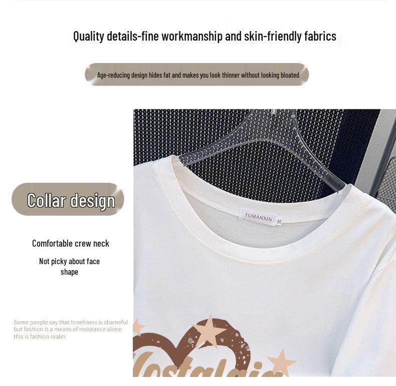 Женская облегающая футболка большого размера средней длины с коротким рукавом - Круглый вырез, Свободный крой (Размеры 200-350 Цзинь)