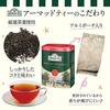 Ahmad Tea English Breakfast Листовой 200 г Банка Известный Британский Бренд Черный Лист Большая Емкость Коммерческое Использование
