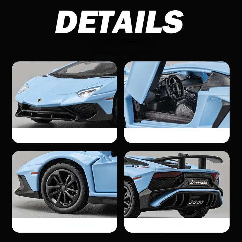 1/36 Lamborghini Aventador LP750-4 Спортивный автомобиль Литой Металлический Сплав Модель Автомобиля Звук Свет Оттянуть Назад Коллекция Детская Игрушка Подарки D161