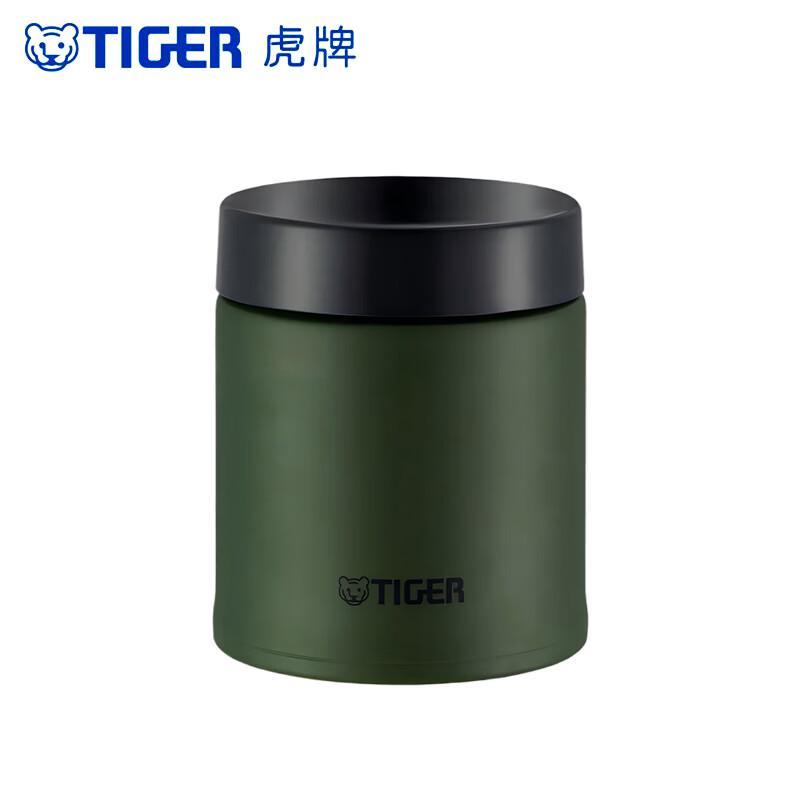 Tiger Вакуумный пищевой термос из нержавеющей стали MCJ-K50C