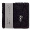 Kyosuke Made Japan Hand Towel Imabari Cotton 100 Approximately 2525cm Ninja Black Kurumin Embroidery Handkerchief Japanese Pattern Present Gift. Paper