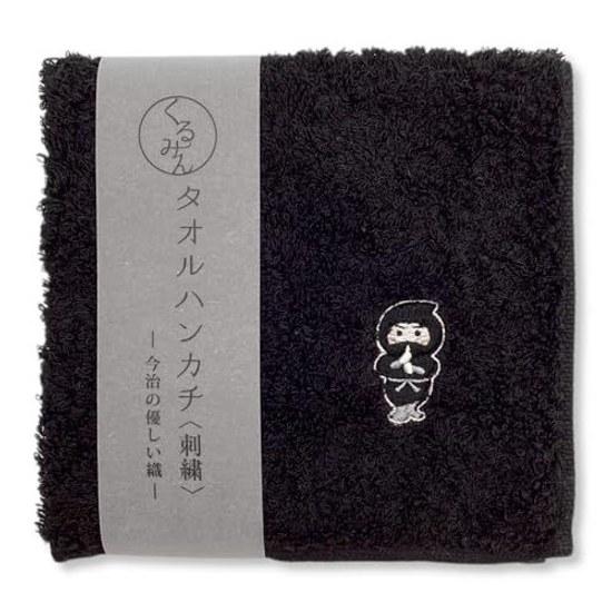 Kyosuke Made Japan Hand Towel Imabari Cotton 100 Approximately 2525cm Ninja Black Kurumin Embroidery Handkerchief Japanese Pattern Present Gift. Paper