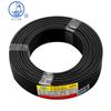Qifan ZB-BV 1.5mm² Copper Core Flame Retardant Electrical Wire
