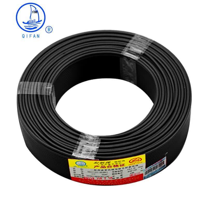 Qifan ZB-BV 1.5mm² Copper Core Flame Retardant Electrical Wire