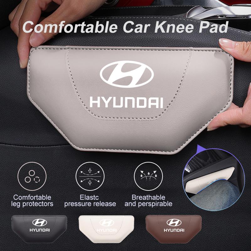 For Hyundai Car Leather Knee Pad Leg Pad Hand Inside Armrest Leg Pad Support Accessories Sonata Azera Coupe SantaFe Genesis TT1