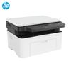 HP Серия 1188 МФУ A4 Черно-белый Лазерный CN вилка (адаптер в комплекте)