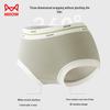 Miiow 7A Antibacterial Mid-Waist Seamless Sporty Women's Underwear 4-Pack