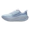 Nike Vomero Plus Football Grey Мужские кроссовки Light-Armoury-Blue Metallic-Silver Ashen-Slate HV8150-004
