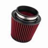 Автомобильный Модификация Высокий Впуск Круглый Конус Фильтр Очиститель 100мм