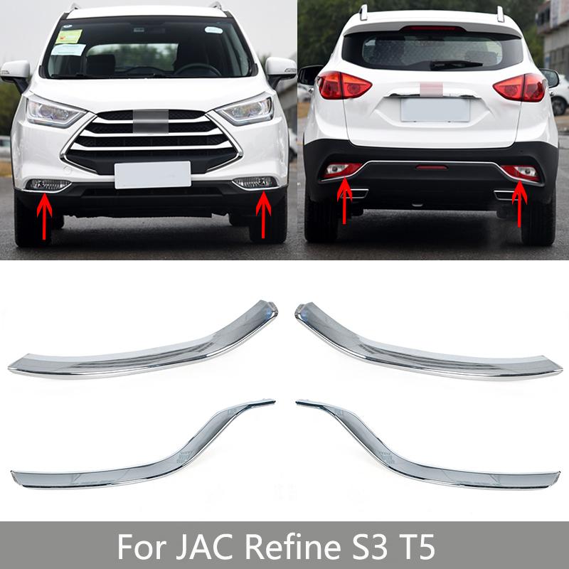 For JAC Refine S3 T5 Front Rear Bumper Fog Lamp Foglight Chrome Trim Decorative Strip
