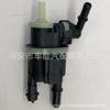 Электромагнитный клапан Euro 6 10077000 - 0452A00368