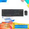 Logitech Бесшумный беспроводной комплект клавиатуры и мыши MK295