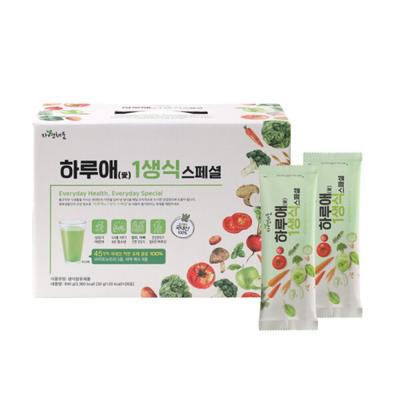 [4-недельный запас] Harae 1, специальный сыроедческий продукт 30 г x 28 пакетов, 640 г, 1 единица