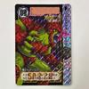 Б/у Dragon Ball Super Carddass Remix Vol.2 Cell Max
