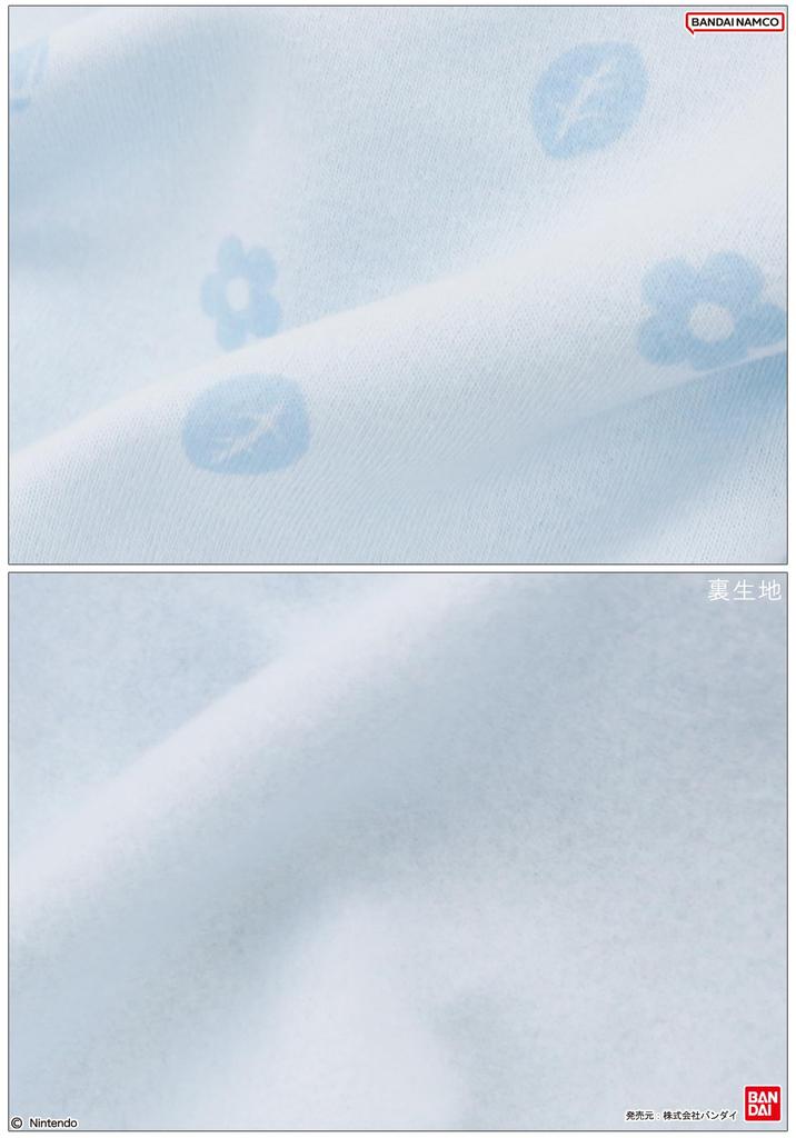 Kaitak Family Pikmin Kids' Pajamas, Long Sleeve, Fleece-Lined, Shaggy, Raglan Sleeves, Winter, Sax, Blue, Green, Gray, 110cm, 120cm, 130cm, 140cm (120