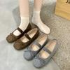 Retro Flat-bottomed Square-headed Mary Jane Single Shoes Women's Shoes Spring and Autumn 2024 New Suede Ballet Evening Shoes Non-slip