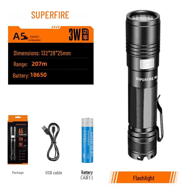 SupFire A5 Rechargeable Flashlight
