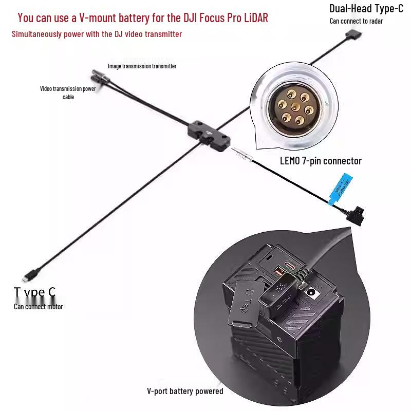 7-контактный кабель Iron DTAP к DJI Focus Pro LiDAR, Lemo 7