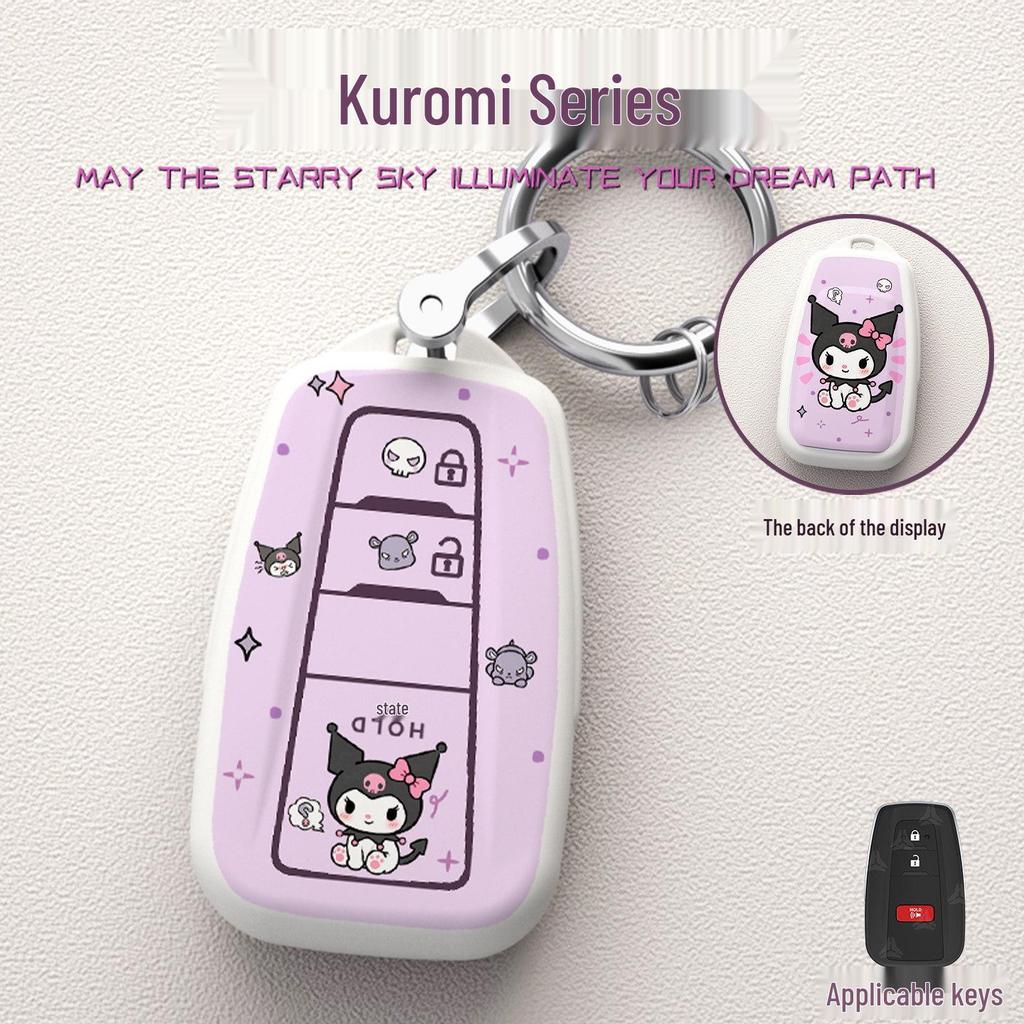 Cartoon Asian Dragon Car Key Cover for Toyota Levin, Camry, and Corolla