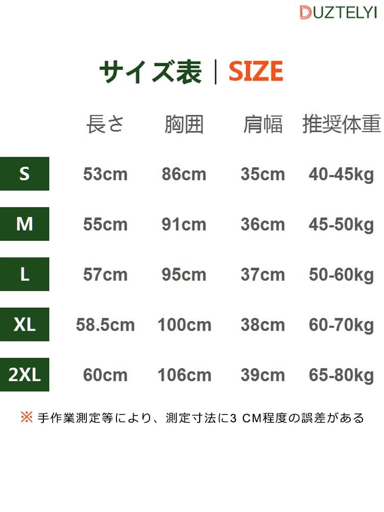 DUZTELYI Сверхлегкий пуховый и упаковываемый пуховик DU480 Женский жилет, Теплый, Легкий, Ветрозащитный, Жилет, (2XL, Белый)