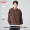 Baleno Men's Waffle Texture Pullover Sweatshirt