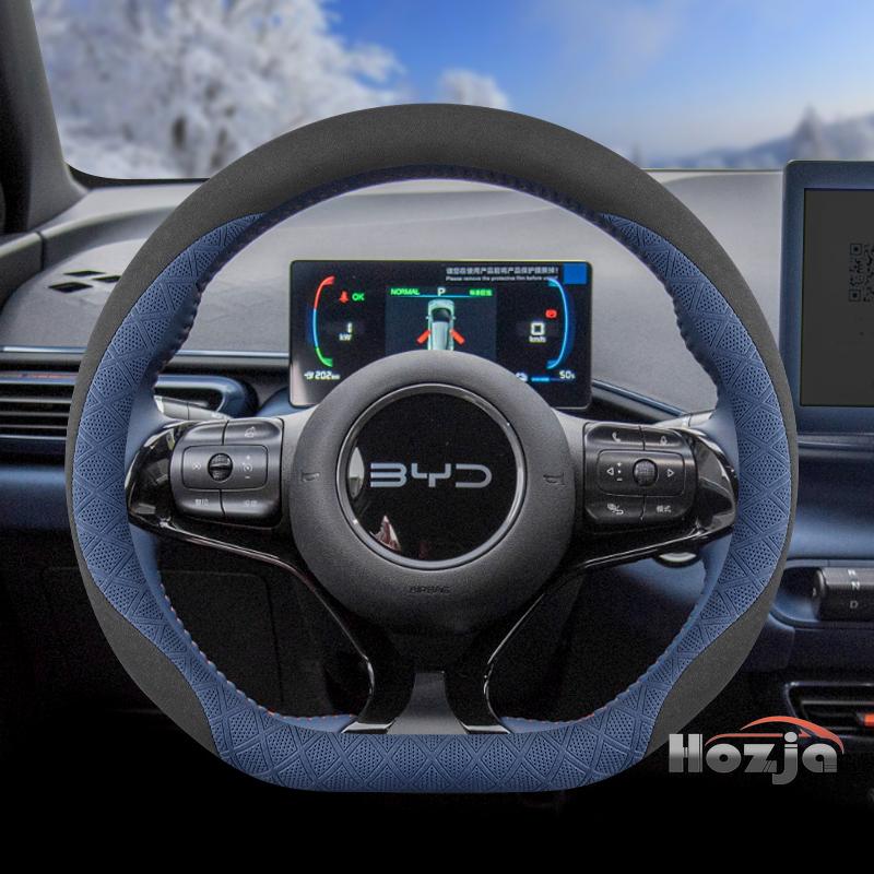 Кожаный чехол на руль автомобиля для BYD Dolphin Mini Song Plus Pro Seagull King Yuan Up Sealion 7 Qin Plus 2026 Аксессуары