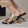 2024 Модный бренд из натуральной кожи с открытым носком, женские тапочки странного стиля на высоком каблуке, летние уличные сандалии, женская обувь