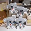 24cm Plush Toys Stuffed Soft Australian Koala Bear Animal Doll Lovely Christmas Gift