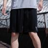 Puma Мужские летние вязаные шорты 705752-03
