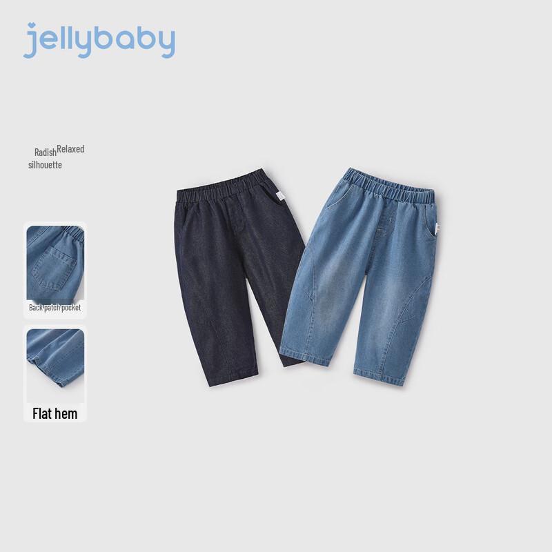 Джинсы JELLYBABY для детей, структурные, повседневные, из денима