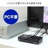 I-O DATA HDMI USB Видео VHS 8мм Дубляция SD-карта Сохранение на HDD Не требуется ПК Захват видео [Anareco] GV-SDREC (Не зависит от конкретной машины)