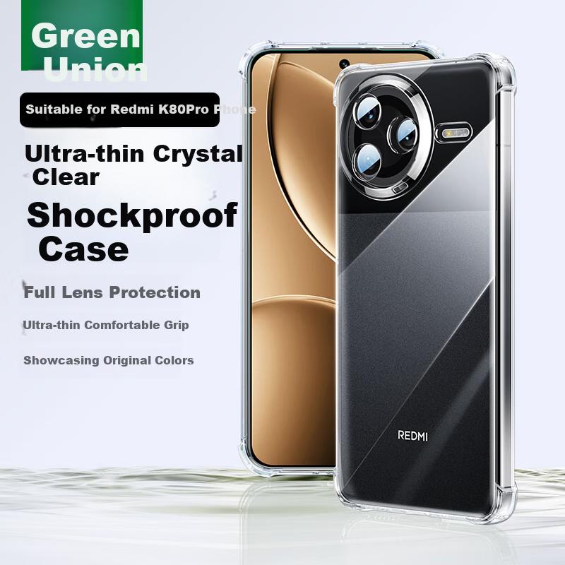 UGreen Phone Case for Redmi K80 Pro, Redmi K80pro Full Lens Protection, Shockproof Airbag, Transparent Ultra-Thin Soft Case, Bare Phone Unisex
