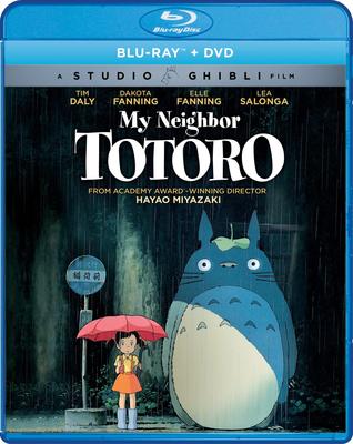Мой Сосед Тоторо (Двухдисковый Blu-ray/DVD-комбо) (2017) [Импорт]