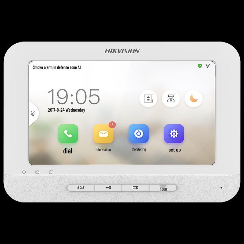 Hikvision 7-inch Smart Video Intercom with Facial Recognition