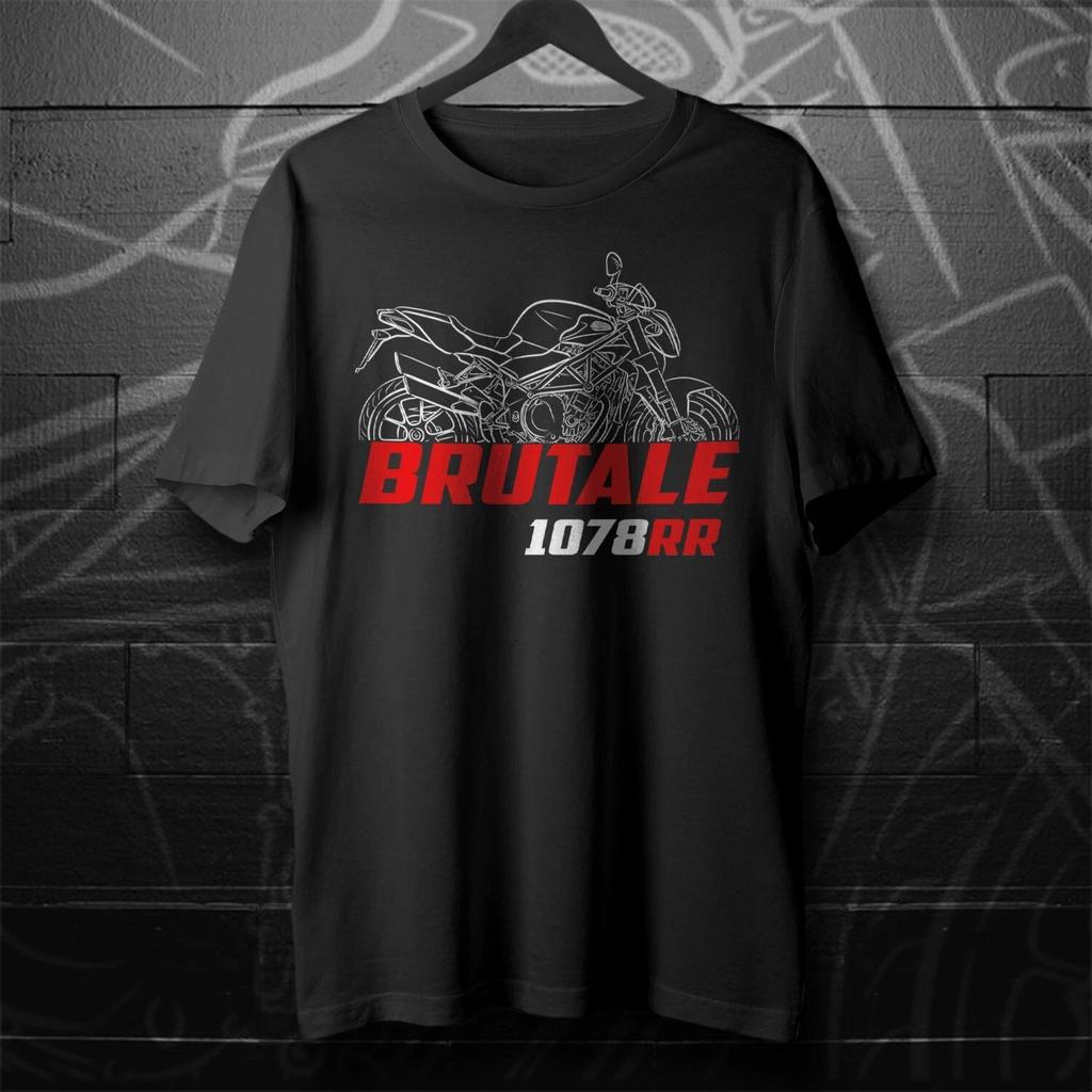 For MV Agusta Brutale 1078 RR 2008-2009 fans - Motorcycle T shirt