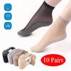 5/10/20 Pairs Spring Summer Women Soft Socks Thin Silk Socks Non-Slip Bottom Splice Fashion Transparent Ladies Breathable Sock