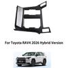 Автоаксессуары для Toyota RAV4 XA60 2026 2027 ABS Стиль под карбон Накладка на центральную панель переключения передач Декоративная накладка 2 шт.