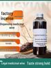 Eugenol 99.8% Purity Fish Anesthetic for Aquaculture and Live Transport