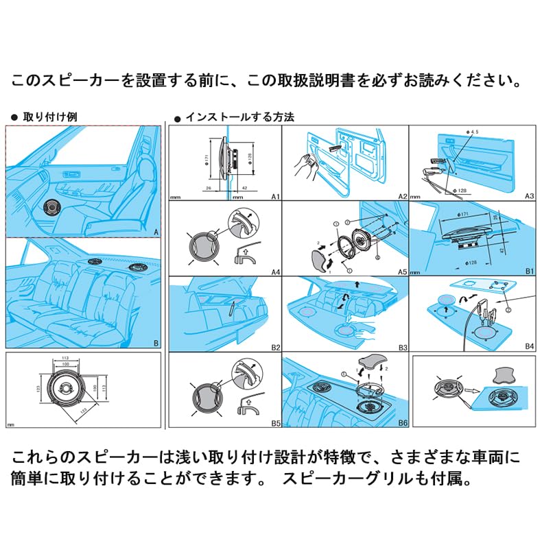 Автомобильный динамик Tigwiss 10 см 4 дюйма 2WAY Макс 250 Вт Отдельный коаксиальный 2 шт. Набор из 1 автомобильный коаксиальный динамик высокой мощности Чистый звук Качество прочный динамик аудио