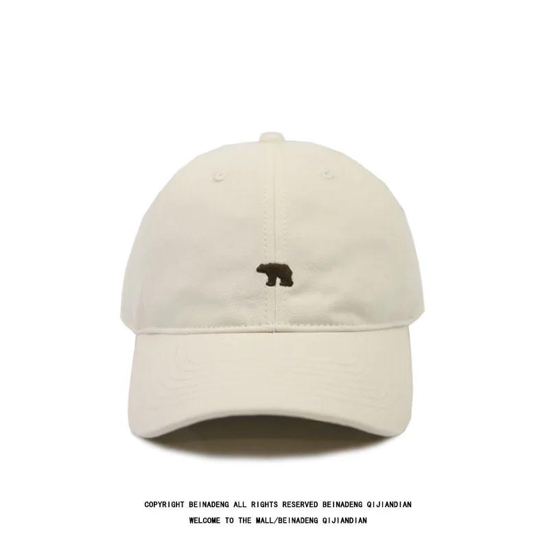 Fashion Baseball Cap for Women and Men Embroidery Polar Bear Hip Hop Snapback Caps Cotton Sun Hats Unisex Solid Color Visor Hats