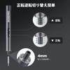 WORKPRO Electric Precision Screwdriver Special Screwdriver Precision Screwdriver Set 20in1 Replacement Driver Cordless Driver Rechargeable Small Pen