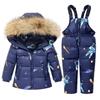 1-6 Years Kids Girls Boys Snow Wear Winter Hooded Puffer Jacket Outerwear and Bib Pants Two Piece Snowsuit Outfits