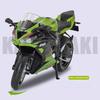MotoGP Ninja ZX-6R Гоночный мотоцикл Симуляция Изысканный литой и игрушечный автомобиль RMZ city 1:Модель коллекции 12 сплавов