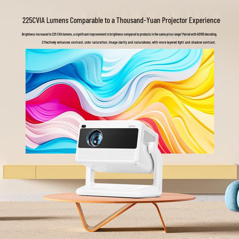 Умный домашний кинотеатр-проектор Letv X216 (Китайская версия)