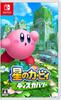 Kirby Discovery -Switch